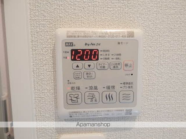 シャーメゾンステージ鳥栖の内装写真