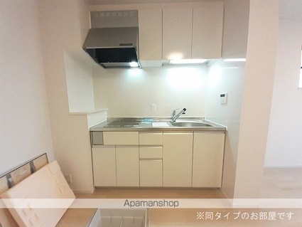 ハイマウンテン[1LDK/43.61m2]のキッチン