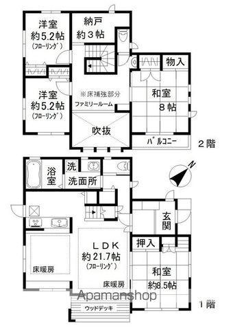 間取り：212057498552