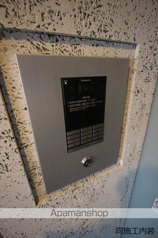 ラヴェーラ大通公園のその他写真