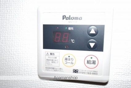 パル平和[1K/30.9m2]のその他内装7