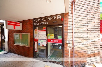 ＺＯＯＭ都庁前[1K/30.78m2]の周辺8