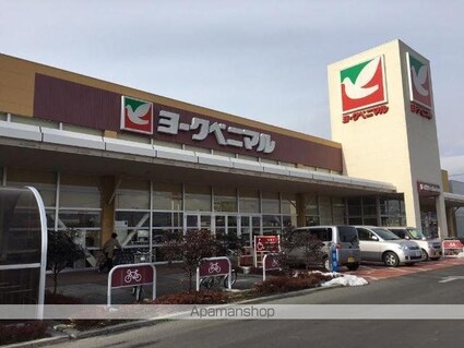 グランディール高屋敷Ａ棟[2LDK/54.83m2]の周辺1