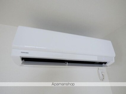 ラフィスタ二子玉川[1DK/26.54m2]のその他内装5