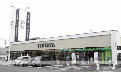 メゾンアルカディア西深津[1R/22.86m2]の周辺7