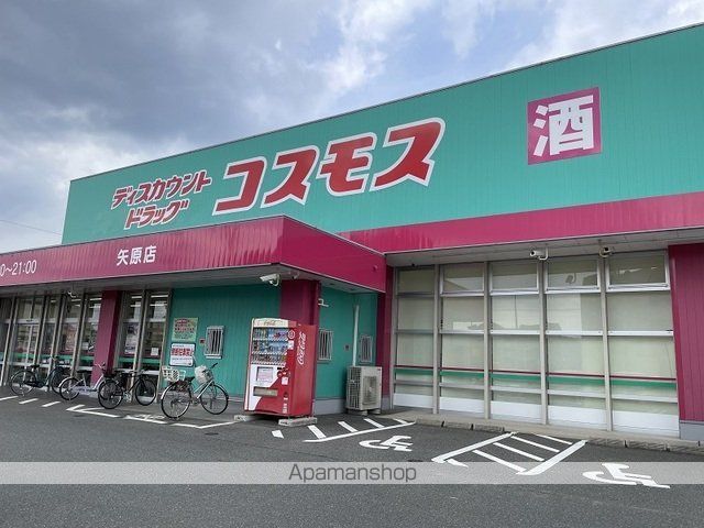 プラシード ガーデン Dの周辺写真