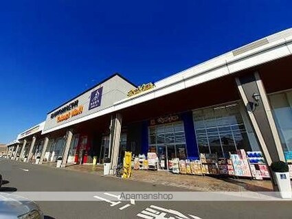 コンフォルト[1LDK/54.17m2]の周辺1