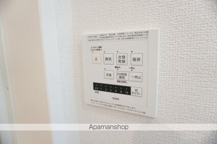 ＧＲＡＤＯ船町[1R/36.36m2]の内装3