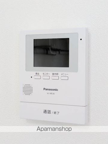 サンライフ光A棟の内装写真