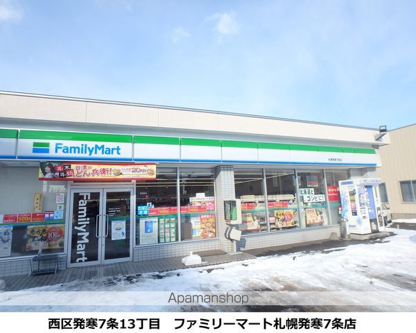 ドルチェの周辺写真