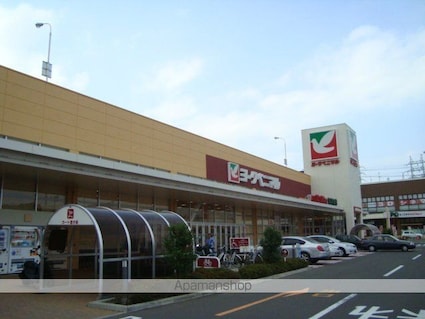 リバティコート　Ｈ＆ＭⅡ[2LDK/56.24m2]の周辺5