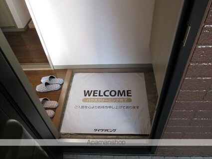 セジュールＳ・なかむら　Ａ[2K/42.14m2]の内装3