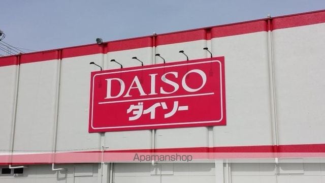 レオパレスMundakaの周辺写真