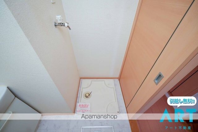 ジュネス　つばき[1LDK/42.8m2]のその他部屋・スペース