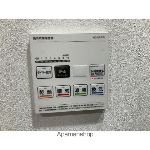 ヒルサイド西が丘の内装写真