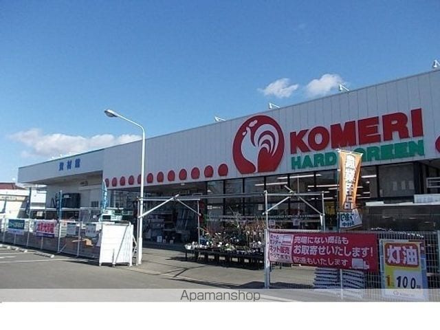 apartment 福島県福島市浜田町３－１７アンビックス７