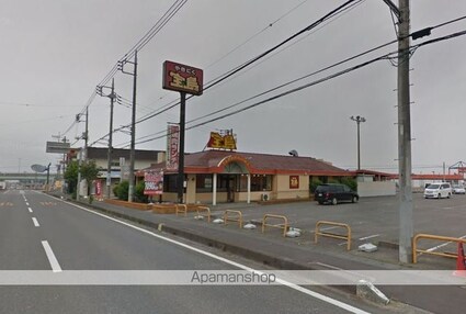 フランシーズ[1K/30.87m2]の周辺2