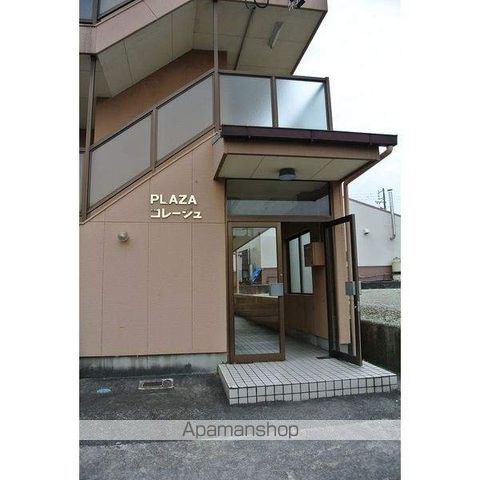 プラザコレージュの外観写真