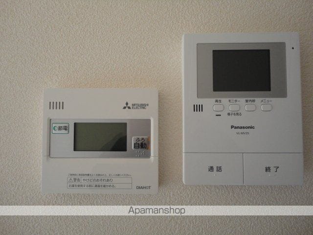 ルピナスＡ棟 205 ｜ 福島県二本松市茶園２丁目109-1（賃貸アパート1LDK・2階・55.89㎡） その11