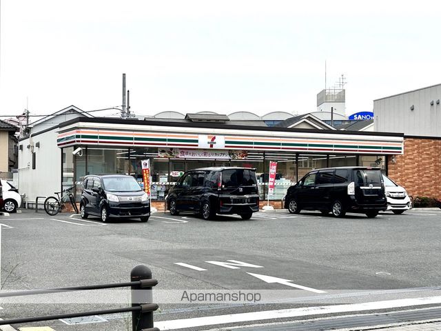 エムズ パリオの周辺写真