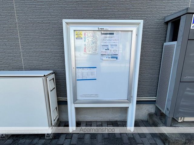 レオパレス駅家近田の内装写真