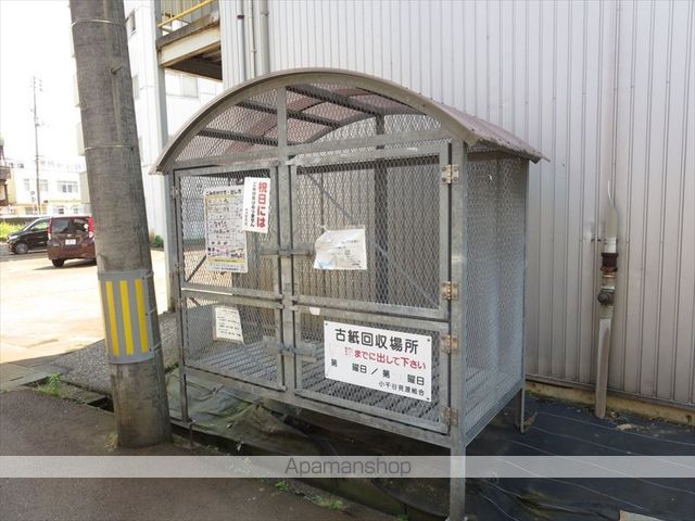 ハイツタカヨシIのその他写真