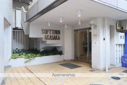 ソフトタウン赤坂[1R/15.52m2]の外観3