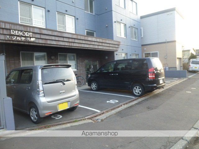 リゾルテ札幌のその他写真