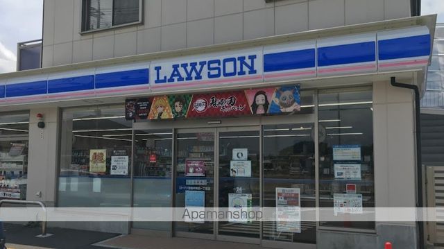 リバーサイド イズミの周辺写真