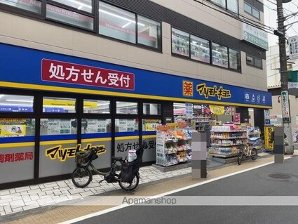 東京都中野区鷺宮１丁目[1R/21.26m2]の周辺3