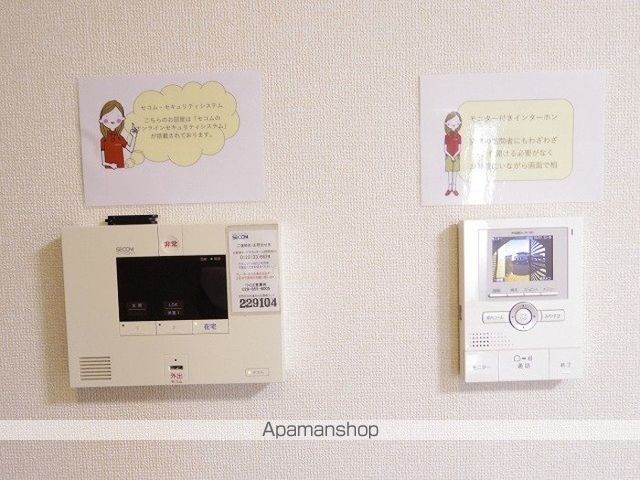 セジュールウィットの内装写真