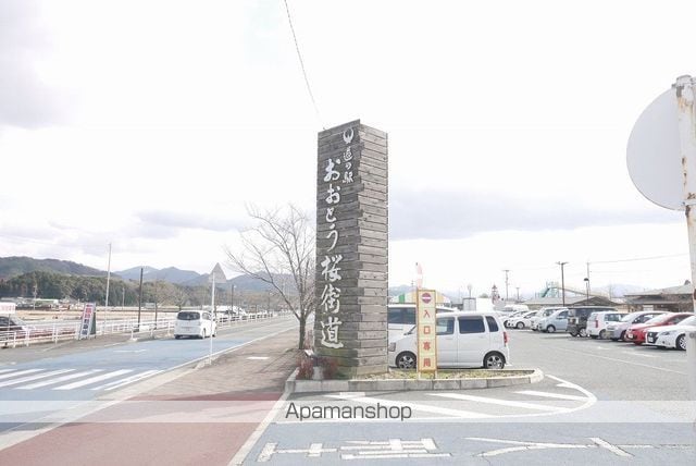 ハニーエクセルA棟の周辺写真