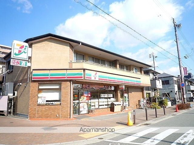 サンハイツ香枦園の内装写真