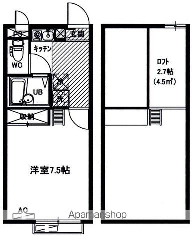 メインシティガーデン 新井弐番館の間取り写真