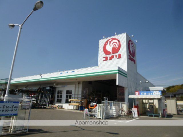 ハウゼルトッキAの周辺写真