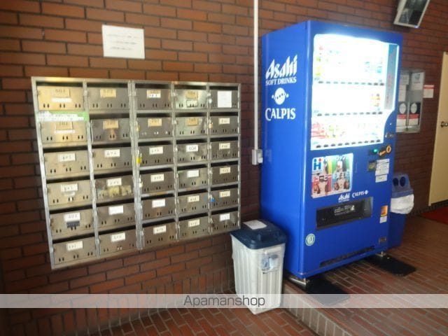 セントラルビラの外観写真