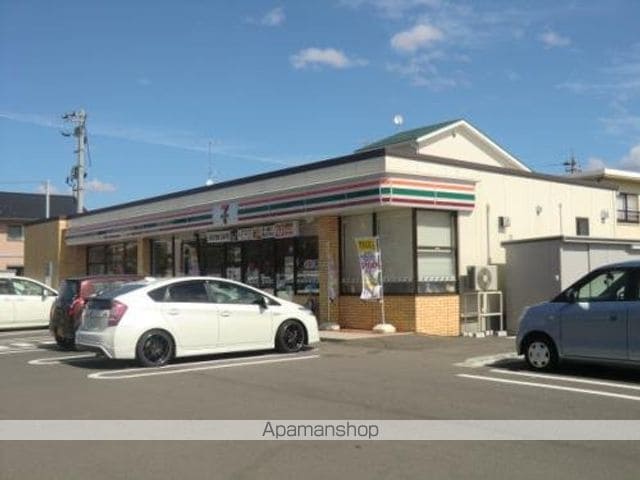 村田マンションの周辺写真