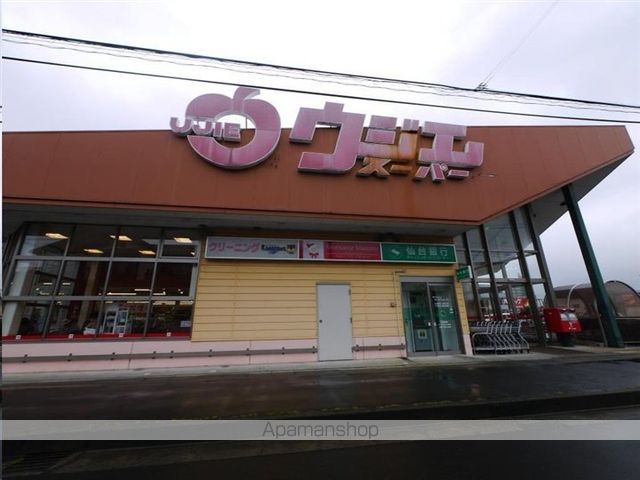 東北本線 太子堂駅 徒歩8分 2階建 築38年の周辺写真