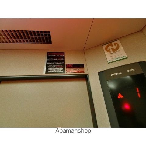 グリーントマトの内装写真