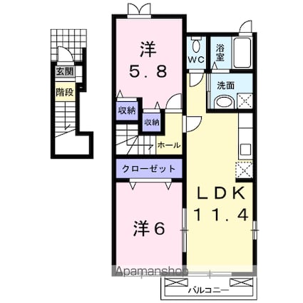 ヴァン・リジェール[2LDK/55.81m2]の間取図