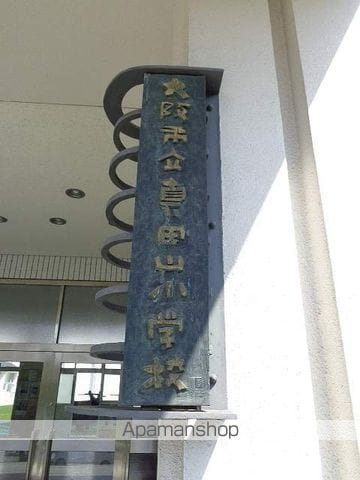 グリーンヒルズV番館の周辺写真