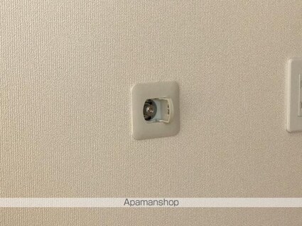 Ｓーユニヴァリ　しんきょう[2LDK/51m2]の内装2