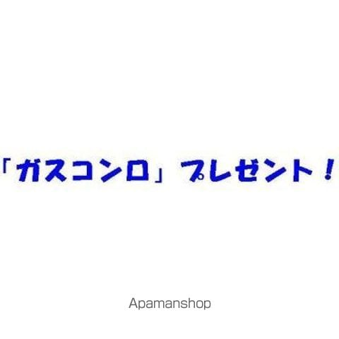 メゾンドール南千里の外観写真
