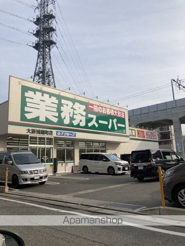 レオパレスグレートガーデンIVの周辺写真
