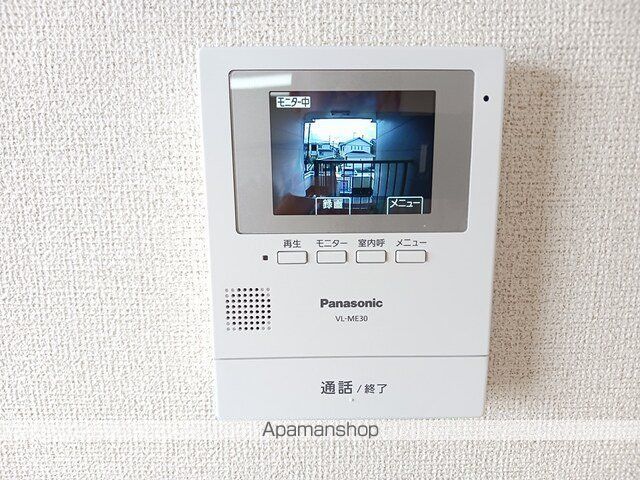 プラドールの内装写真