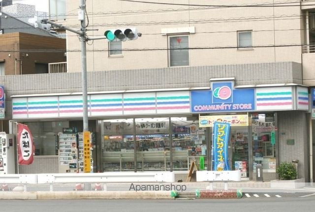 W-gates Towerの周辺写真