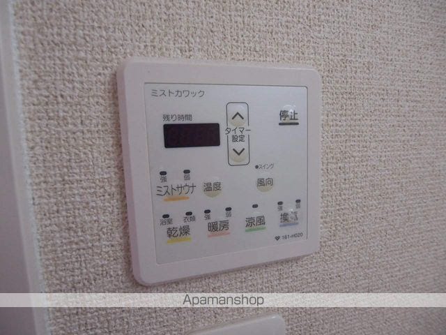 ポレール北山の内装写真