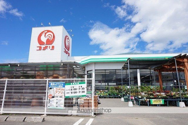 VIVACE雷神D棟の周辺写真