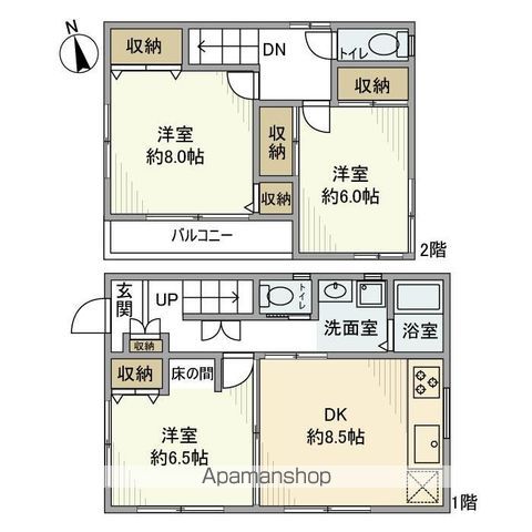 間取り：212056569645