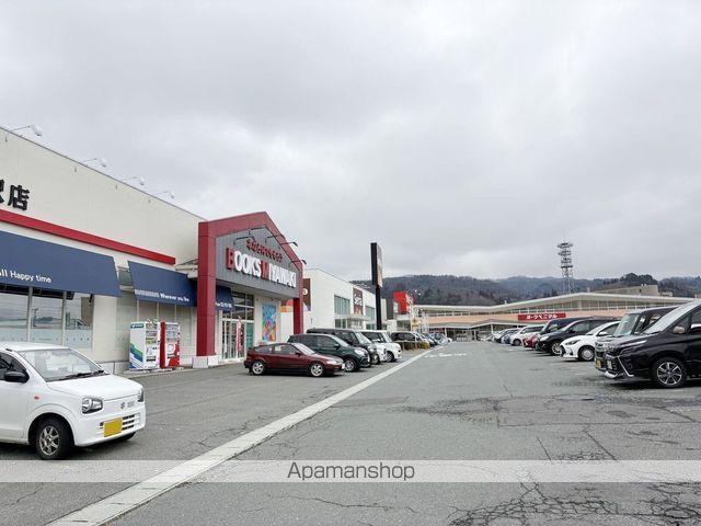 レオパレスダブルレインボーの周辺写真